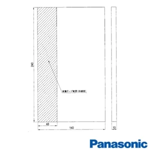 KZ-C50 1口ビルトインタイプ 防振板