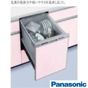 NP-45VS6SAA ビルトイン食器洗い乾燥機