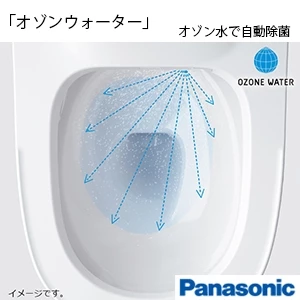 XCH1500R**BK パナソニック アラウーノL150シリーズ タイプ0[タンクレストイレ][排水芯:床 305-470mm]