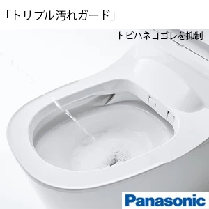 XCH1502M**BK パナソニック アラウーノL150シリーズ タイプ2[タンクレストイレ][排水芯:床 120･200/305-470mm]