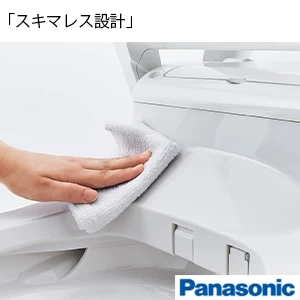 XCH1502M**BK パナソニック アラウーノL150シリーズ タイプ2[タンクレストイレ][排水芯:床 120･200/305-470mm]