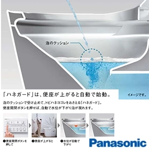 XCH1502MWSBK パナソニック アラウーノL150シリーズ タイプ2[タンクレストイレ][排水芯:床 120･200/305-470mm]