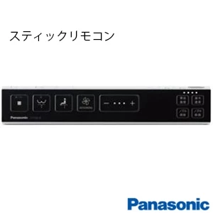 パナソニック XCH1601PWSBK アラウーノS160シリーズ タイプ1K[壁排水][排水芯120mm]