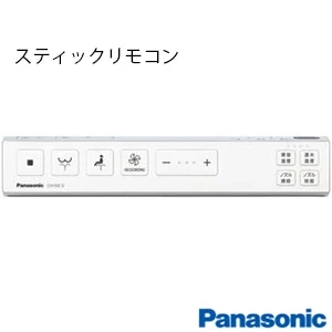 パナソニック CH1601PWSK アラウーノS160シリーズ タイプ1K 通販