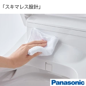 パナソニック XCH1601WSBK アラウーノS160シリーズ タイプ1K[床排水][排水芯120･200mm]