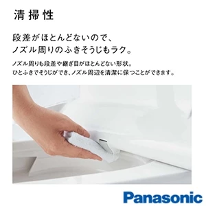 パナソニック XCH301MWS アラウーノＶ 便座なし[タンクレストイレ][手洗いなし][床排水120㎜･200mm/305-470㎜][マルチタイプ]