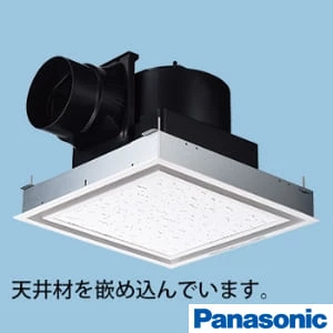 XFY-27J8V/26 パナソニック 天井埋込形換気扇 