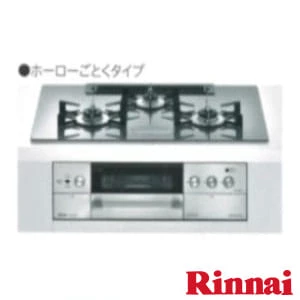 RHS72W22E6VC-STW/13A ビルトインコンロ デリシア AC100V電源タイプ ワイド幅75㎝タイプ オーブン接続なし