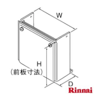 ROP-U101(K)SS 配管カバー