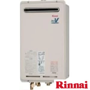 RUJ-V2401W(A) LPG 高温水供給式タイプ ガス給湯器 ユッコハイフロー 24号