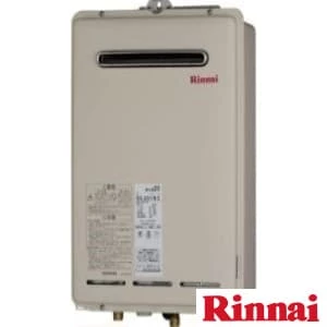 RUX-A1611W-E LPG ガス給湯器 給湯専用タイプ ユッコ 16号