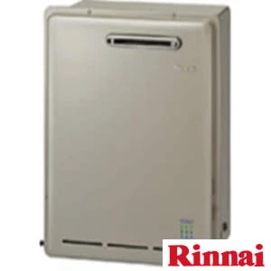 RUX-E2000G 13A 通販(卸価格)|リンナイ ガス給湯器 給湯専用 RUX-E2000G 13A 通販(卸価格)|リンナイ ガス給湯器 給湯専用