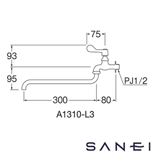 A1310-L3 SANEI(サンエイ) 厨房用自在水栓［共用形］