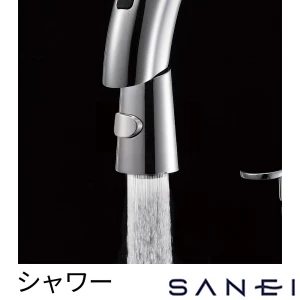 AEK8700EK シングル混合栓(音声認識&センサー式)