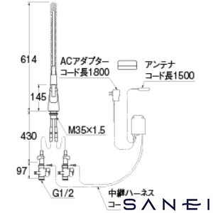 AK8731JVS3-13 シングル混合栓（ワイヤレススイッチ付）