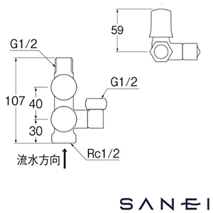 B3111A-R2-13-B SANEI(サンエイ) スマートヘッダー［共用形］