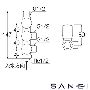 B3112A-R-13-B SANEI(サンエイ) スマートヘッダー［共用形］
