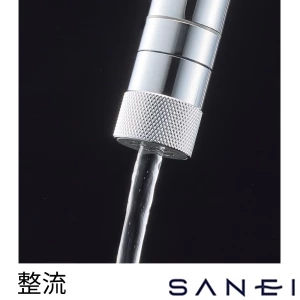 EK370E SANEI(サンエイ) シングルスプレー混合栓(センサー式)