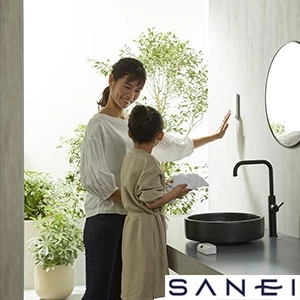 EK802-5X SANEI(サンエイ) ワイヤレススイッチセット（乾電池式）