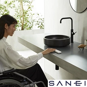 EK802-5X SANEI(サンエイ) ワイヤレススイッチセット（乾電池式）