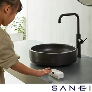 EK803-5X SANEI(サンエイ) ワイヤレススイッチセット（乾電池式）