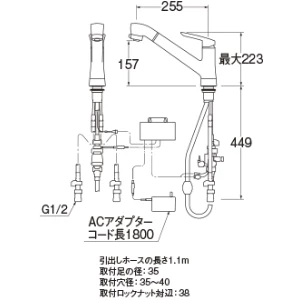 EK87121E-13 シングル混合栓（タッチ式）