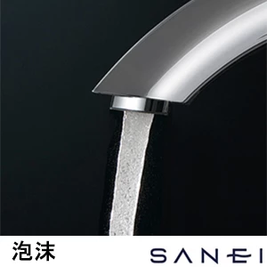 EY507-1T-SJP SANEI(サンエイ) 自動水栓