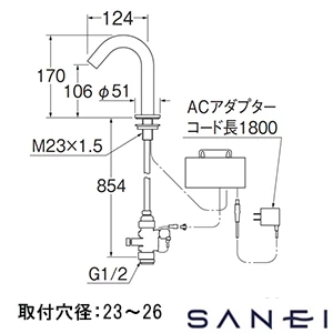 EY507-MDP SANEI(サンエイ) 自動水栓