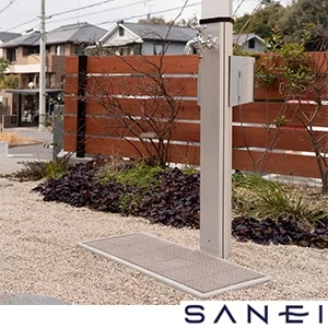 G17P4G-W SANEI(サンエイ) スクエアワイドG17（ゴム栓付）