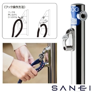 G19LHS SANEI(サンエイ) リードフック付水栓柱