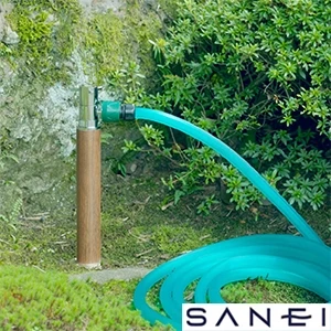 G215SK SANEI(サンエイ) スプリンクル