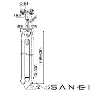 G21KS-S SANEI(サンエイ) 2管式湯水混合水栓柱ツインクルピラー