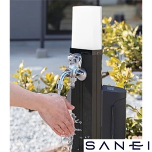 GP22EES SANEI(サンエイ) ガーデンポール PRIZM Ⅱ