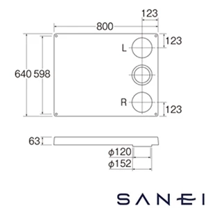 H541-800L SANEI(サンエイ) 洗濯機パン