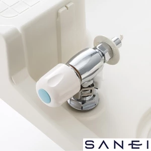 H5410S-W-640 SANEI(サンエイ) 洗濯機パン（洗濯機用水栓付）