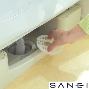 H5412-W-640 SANEI(サンエイ) 洗濯機パン