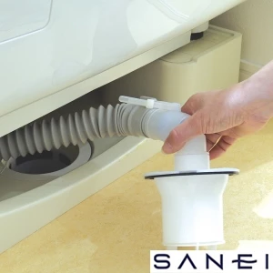 H5412-W-640 SANEI(サンエイ) 洗濯機パン