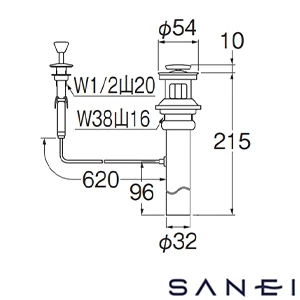 H700-3XW-SJP-32 SANEI(サンエイ) ワイヤー式ポップアップ排水栓上部