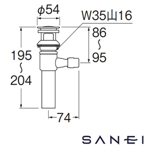 H700-XN-MDP-32 SANEI(サンエイ) ポップアップ排水栓上部