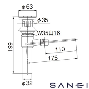 H7040-X-32 SANEI(サンエイ) ポップアップ排水栓上部