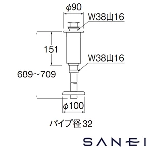 H7260-32 SANEI(サンエイ) ストレート形排水トラップ