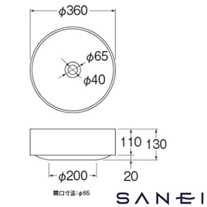 HW10530-DH SANEI(サンエイ) 手洗器