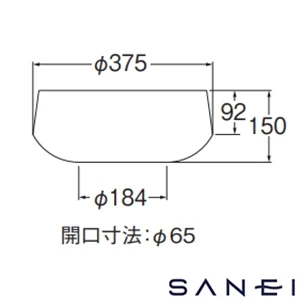 HW10540S-D SANEI(サンエイ) 手洗器排水トラップセット