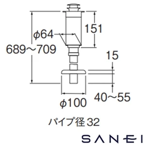 HW10540S-D SANEI(サンエイ) 手洗器排水トラップセット