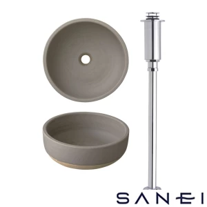 HW1054S-D SANEI(サンエイ) 手洗器排水トラップセット