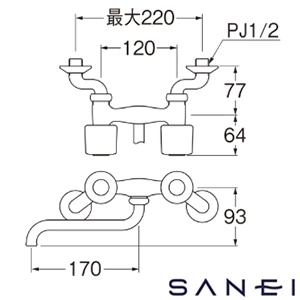 K131-W サンエイ(SANEI) ツーバルブ混合栓［共用形］