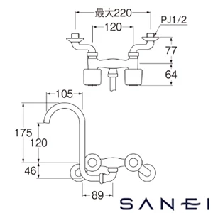 K1310-W サンエイ(SANEI) ツーバルブ混合栓（折込形）［共用形］