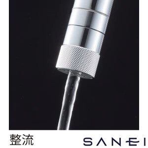 K370CEJV SANEI(サンエイ) シングルスプレー混合栓