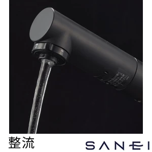 K37531EJV SANEI(サンエイ) シングルスプレー混合栓(洗髪用)