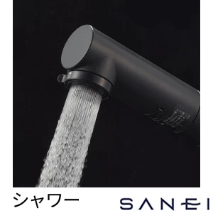K37531EJV SANEI(サンエイ) シングルスプレー混合栓(洗髪用)